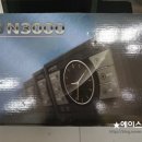 재영 스킨케어 이미지