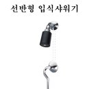 P9023 이미지