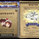 던전오브디자인 이미지