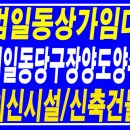 최강당구장 이미지