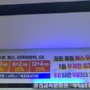창천교육문화관 이미지