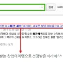 친환경청소대행업