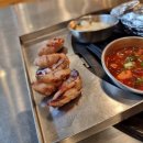 하몽하몽 이미지