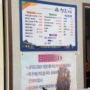 청호가든 이미지