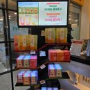 쿠우쿠우 (익산점) 이미지