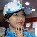 유담