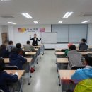 송산동주민센터 이미지