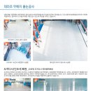 (주)지라인 이미지