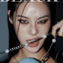 블랙퍼플 이미지