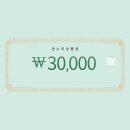온누리001