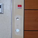 유명열쇠 이미지