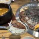 [화성/동탄] 동탄 소고기 육즙 가득한 한판 세트후기 -양심소 동탄능동점
