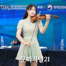 제이린 - 천안시 동남구 청수10길 47 | 제이린
