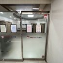 케이유입시학원