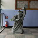 의정부고등학교 이미지