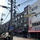 이대/신촌 피자 맛집 내돈내산 제임스시카고피자 데이트 가족