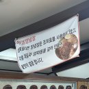 김해 진영 밀면 맛집 삼복밀면 다녀온 찐 후기