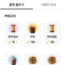 폴센트