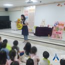 대우사랑유치원 이미지