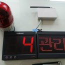 이루테크 이미지