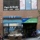 중구농협하나로마트 하늘도시점 이미지