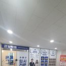 큰빛수학학원 | 아이맞춤수업 매교수학학원 /큰빛 수학영어 학원 솔직후기