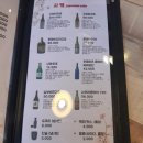 진우네초밥