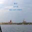 범서초장 네이버블로그