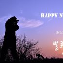우렁소머리국밥 이미지