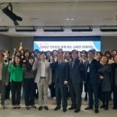 대화 웹이코노미