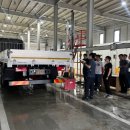 미래특장 이미지