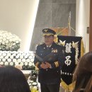 감사님 추도식에 함께해주신 운영자(순수ㆍ코모ㆍ해란초)여울ㆍ샤프란님 감사하고 부의해주신 운영위원 감사합니다(2026년10월29일) 이미지