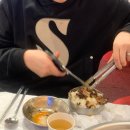 제일로 44번길 이미지