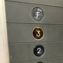 탕탕 노래연습장 이미지