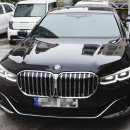 금정모터스 이미지