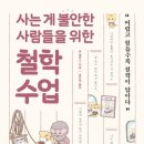 비스토아 이미지