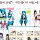 아뜰리에돌 이미지