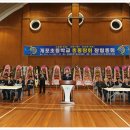 개포초등학교 이미지