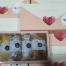 백암면 행정복지센터 이미지