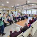 한국치매예방관리센터