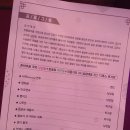 남상일과 함께하는 디톡스 콘서트 이미지