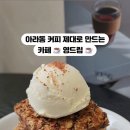 영드립 이미지