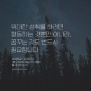 새늘다온 네이버블로그