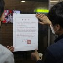 서울 노래방 이미지