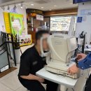 다비치안경 덕소삼거리점 | 덕소안경 다비치안경 정찰제 진짜 좋은데요?