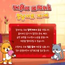 메타 동물의료센터 이미지