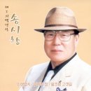 손시향 / 검은장갑 (1957) ... (손시향 이야기) 이미지