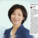 대구황금초등학교 이미지