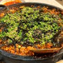 동서네낙지 이미지