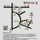 산들소리 파케어